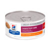HILLS LATA GATO I/D 5,5 OZ