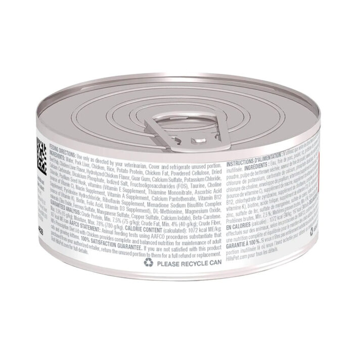 HILLS LATA GATO I/D 5,5 OZ